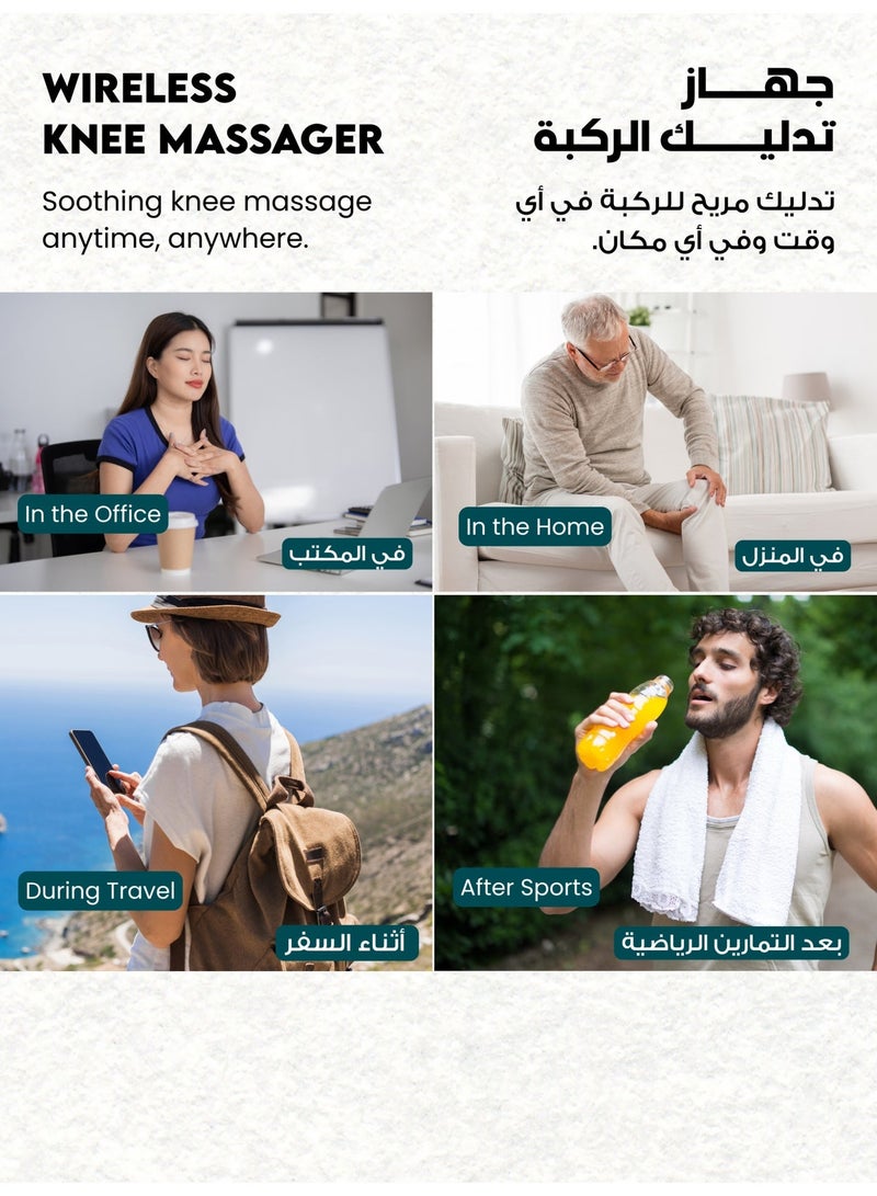 AL ARAS Wireless Knee Massager – Electric Heat, Vibration & Compression Therapy for Knee Comfort - Image 4